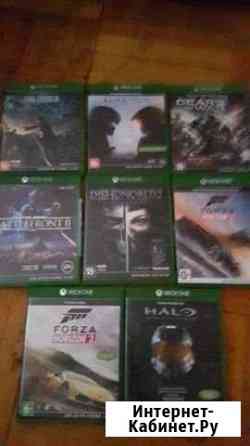 Xbox One цена за 8 дисков Клин