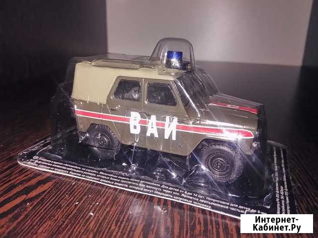 Модель УАЗ-469 Ваи Пенза - изображение 1