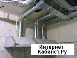 Вентиляция Грозный