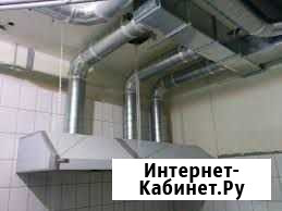 Вентиляция Грозный - изображение 1