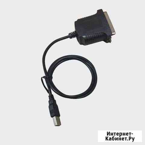 Кабель LPT-USB для подключения старых принтеров Петрозаводск