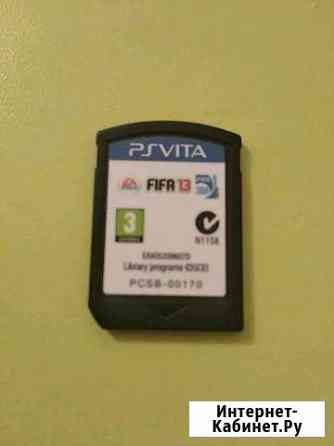 Fifa 13 ps Vita Стерлитамак