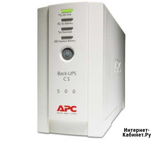 Ибп APC back-UPS CS 500 Новая Таволжанка - изображение 1