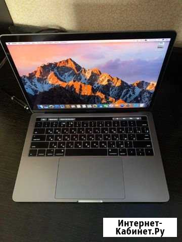 Apple MacBook Pro13 Москва - изображение 1