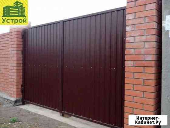 Ворота Омск