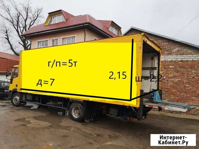 Переезды / Грузчики Калининград - изображение 1