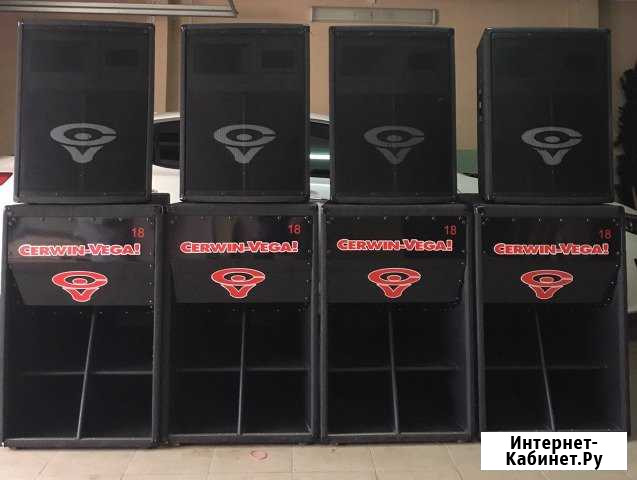 Комплект рупорной акустики Cerwin-Vega 6-10 kw Владимир - изображение 1
