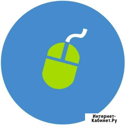 Репетитор по информатике, сдача егэ, огэ Липецк - изображение 1