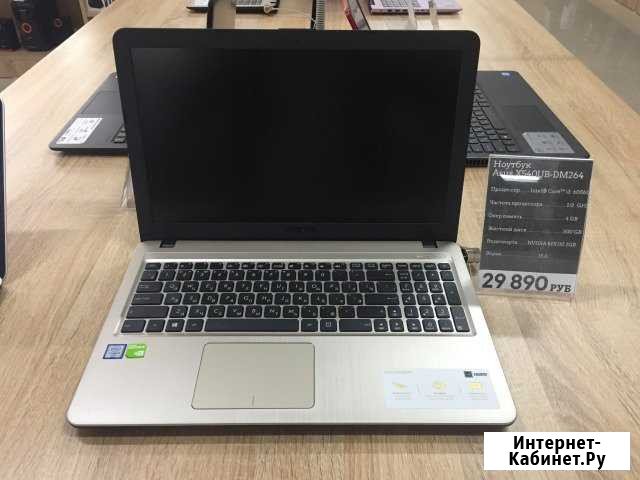 Ноутбук Asus i3 6006U 2.0 GHZ Грозный - изображение 1