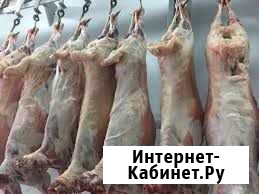 Мясо свежая баранина Мегион - изображение 1