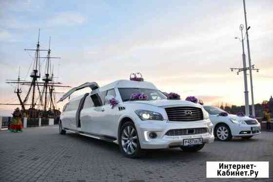 Лимузин Инфинити QX56 II White Prince на свадьбу Воронеж