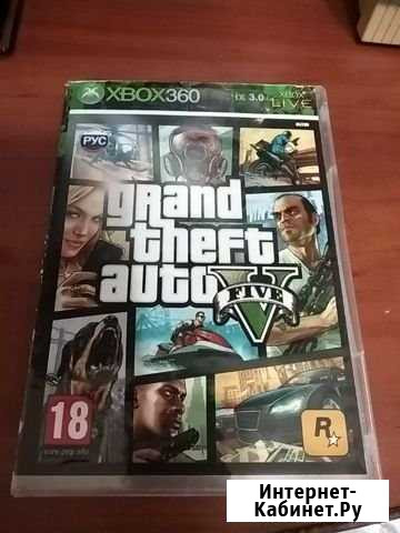 GTA 5 для Xbox 360 Тобольск - изображение 1