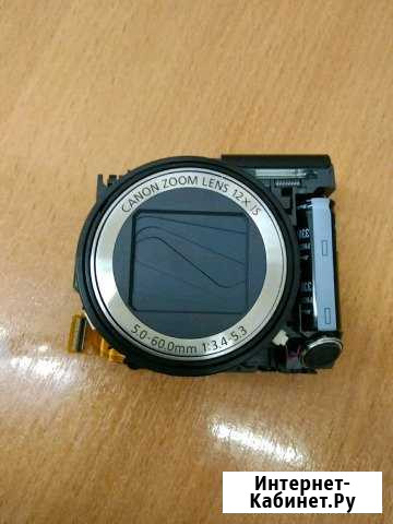 Объектив canon sx200 Новый Ярославль - изображение 1