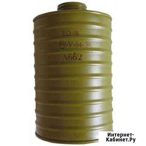 Фильтр ео-16 для гп-5 Ульяновск