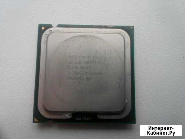 Процессор intel cor 2 duo 2.2ghz 775 Катав-Ивановск - изображение 1