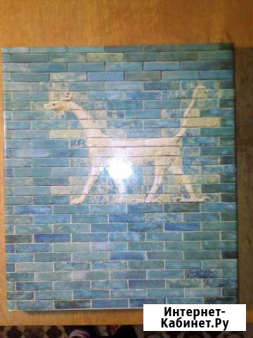 Государств. музеи Берлина, Ленинград, Жизнь Ренура Курск - изображение 1