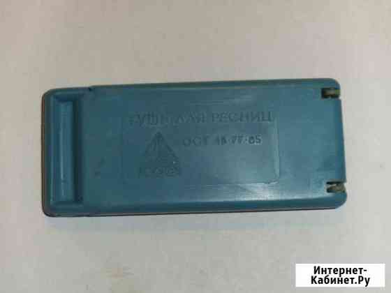 Косметика из СССР. Новая Волгоград