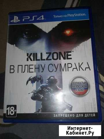Killzone для ps4 Химки - изображение 1