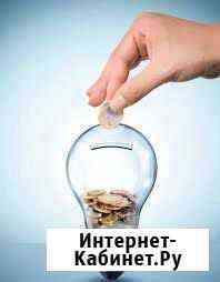 Энергоснабжение. От оформления - до подключения Ялта