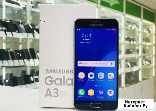 SAMSUNG Galaxy A3 2016 Ижевск - изображение 1