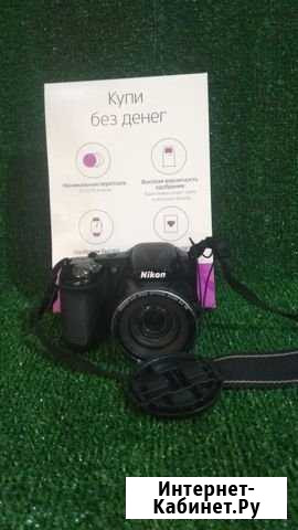 Фотоаппарат Nikon Coolpix L830 Березовский - изображение 1
