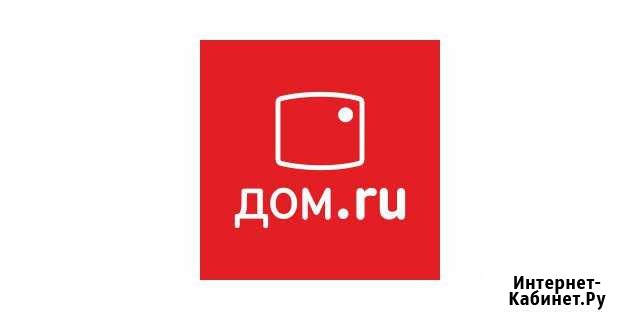 Вечерний менеджер по продажам (подработка) Йошкар-Ола - изображение 1