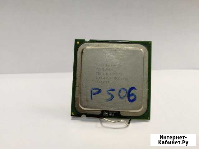 Процессор P506 Тверь - изображение 1