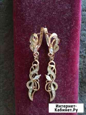 Золотые сережки Абакан