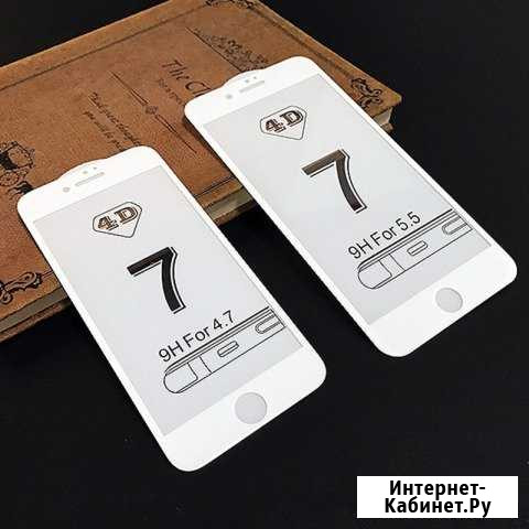 Стекла 4D для iPhone 7 (белый цвет) Самара - изображение 1