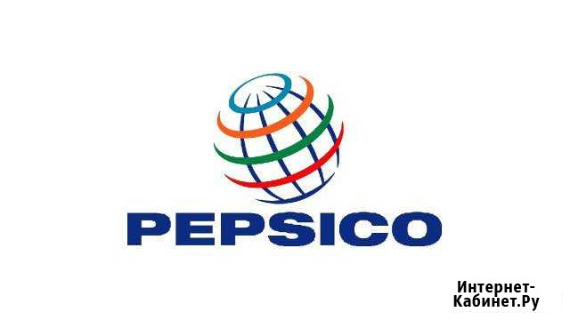 Торговый представитель PepsiCo г.Костомукша Костомукша - изображение 1