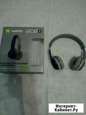 Наушники bluetooth harper Мурманск