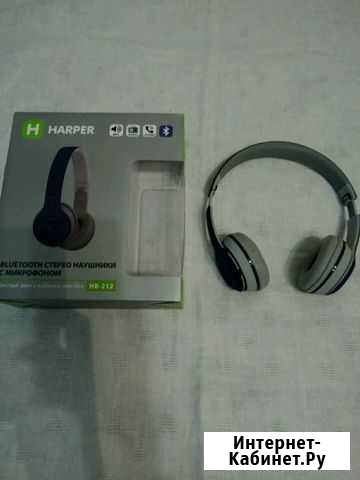 Наушники bluetooth harper Мурманск - изображение 1