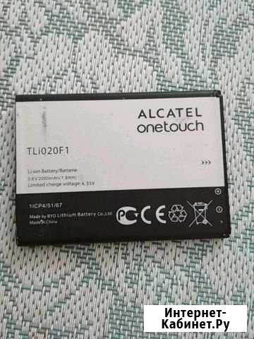 Аккумулятор Alcatel Киров - изображение 1