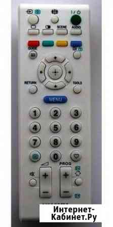 Пульт универсальный sony RM-1025A Чебоксары