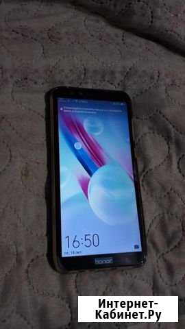 Продам Honor 9 lite синий Бакал - изображение 1