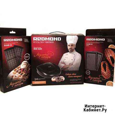 Мультипекарь redmond RMB-M600 Ухта