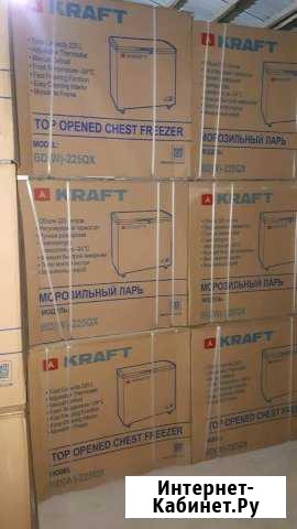 Кraft 225л оптом И В розницу Урус-Мартан - изображение 1
