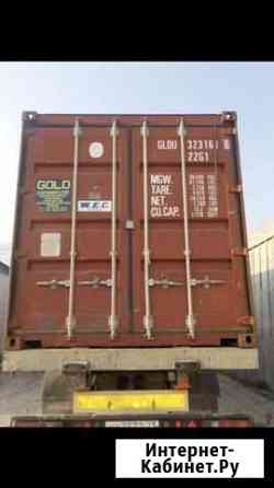 Контейнер gldu3231 gold 20фут Новороссийск