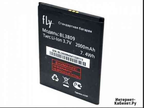 Аккумулятор FLY BL3809 Казань