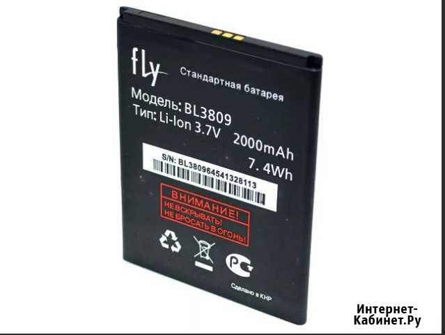 Аккумулятор FLY BL3809 Казань - изображение 1