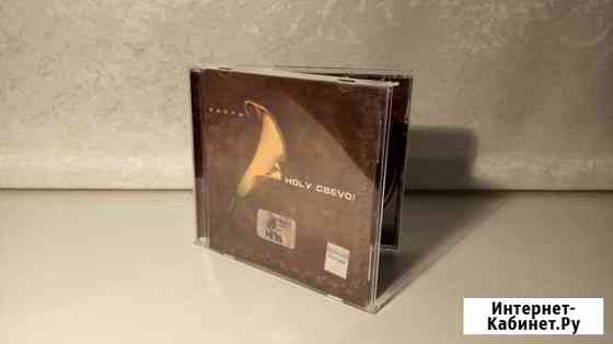 Ногу Свело Каллы (Снегири снг 002-2) 1999 г Архангельск