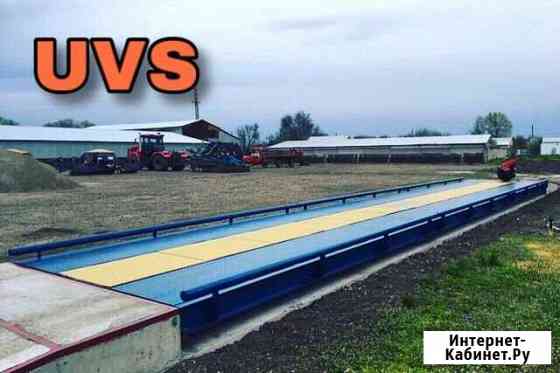 Весы автомобильные автовесы Грозный