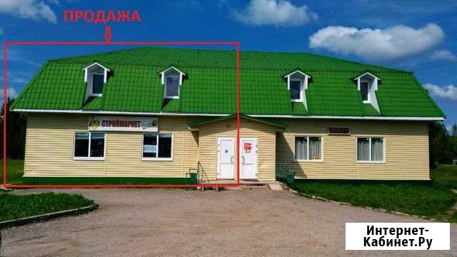 Продам половину здания, 246.4 кв.м. Дедовичи - изображение 1