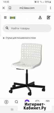 Стул для письменного стола Балашиха