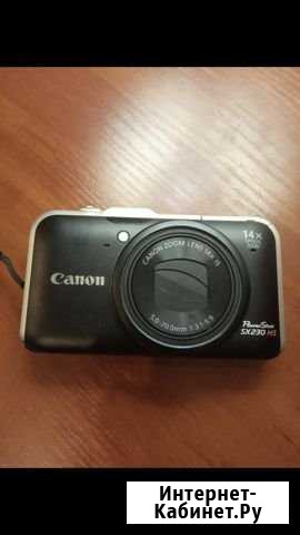 Фотоаппарат Canon Благовещенск - изображение 1