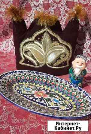 Овальная тарелка Риштан Краснодар