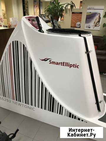 Баротренажер Smart Elliptic Пенза - изображение 1