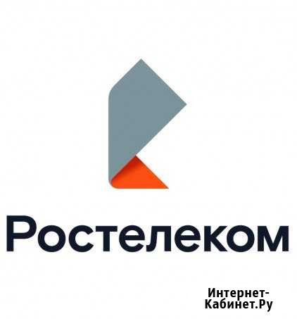 Электромонтер связи г. Волжск Волжск - изображение 1