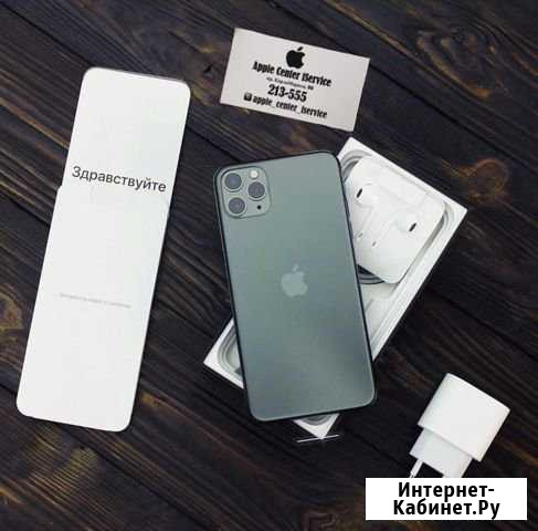 iPhone 11 / 11Pro / 11Pro Max Ставрополь - изображение 1