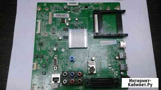 Материнская плата main 715g5713-m0f-000-005x Челябинск